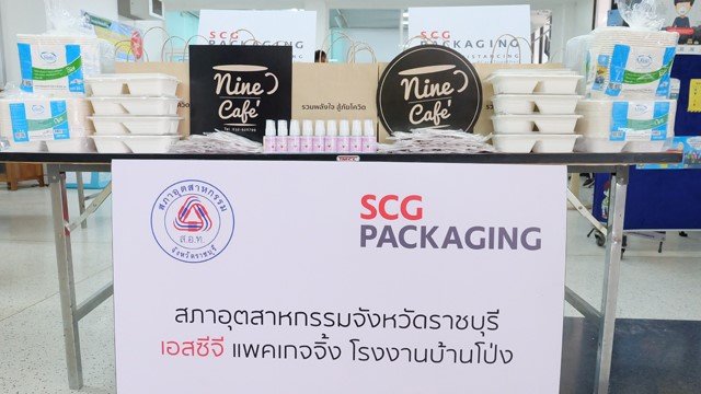 SCG Packaging donates Fest - food safety packaging and ...