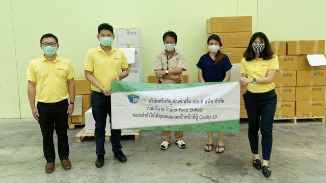 Download SCG Packaging collaborates with customer to donate Paper ...