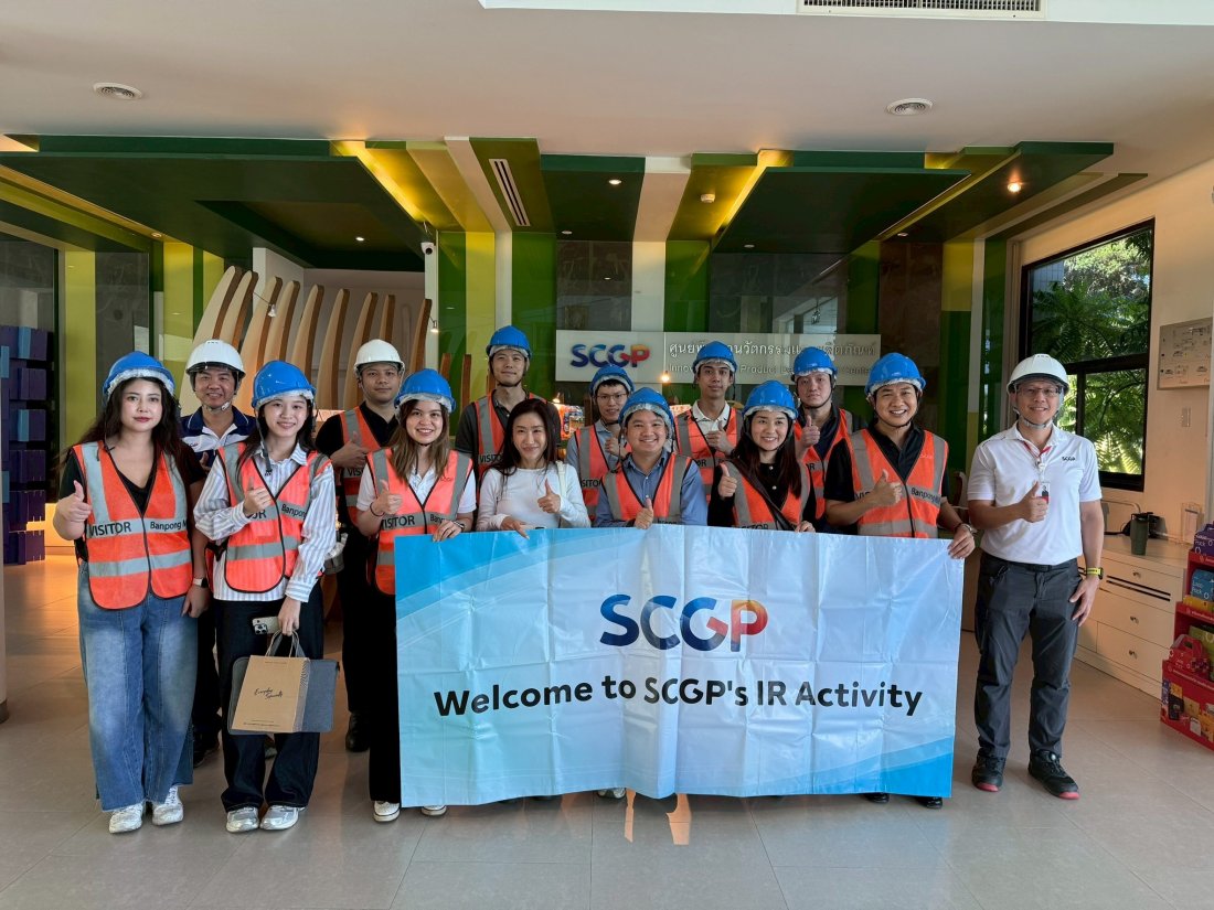 Exclusive Site Visit for Thanachart and Clients in Ratchaburi